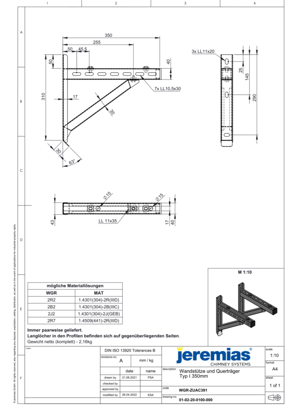 WSPORNIK 350 MM CZARNY BLACK DESIGN